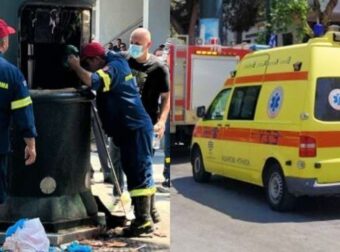 Ανατροπή στον φpικτό θάνατο σε κάδο: Δεν ήταν άστεγος, διαμελίστηκε επειδή μπήκε να ψάξει φάρμακα που πέταξε