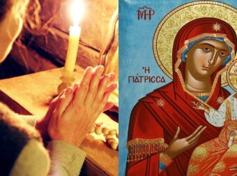 Για να γιατρέψετε ψυχικές και σωματικές ασθένειες: Προσευχή στην Παναγία την Γιάτρισσα – Να τη λέτε κάθε μέρα