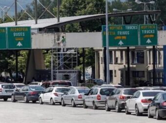 Ουρές ΙΧ για Βουλγαρία: Έλληνες περνούν τα σύνορα για φθηνή βενζίνη, τρόφιμα