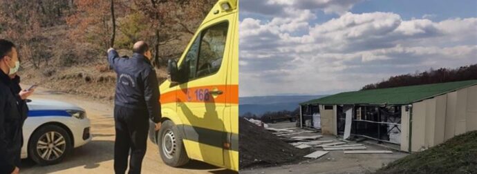 Γρεβενά: Τραγωδία-Νεκροί και οι τρεις εργαζόμενοι από την έκρηξη, η ανακοίνωση της εταιρείας.