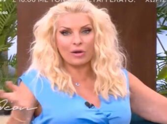 Το δύσκολο βράδυ στο σπίτι Μενεγάκη – Παντζόπουλου: «Το βράδυ σηκώνομαι και…»