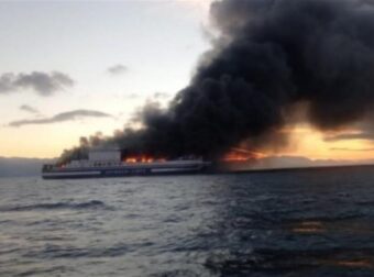 Φωτιά Euroferry Olympia: Η ανακοίνωση του νοσοκομείου στην Κέρκυρα για τους δέκα ασθενείς