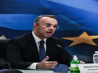 ΕΝΦΙΑ: Η μέρα που θα αναρτηθούν τα εκκαθαριστικά – Ο «λογαριασμός» θα είναι μειωμένος κατά 380 εκατ. ευρώ (video)