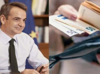 Κατώτατος μισθός: Έρχεται αύξηση μέχρι 60 ευρώ το μήνα – Ποια τα 2 σενάρια