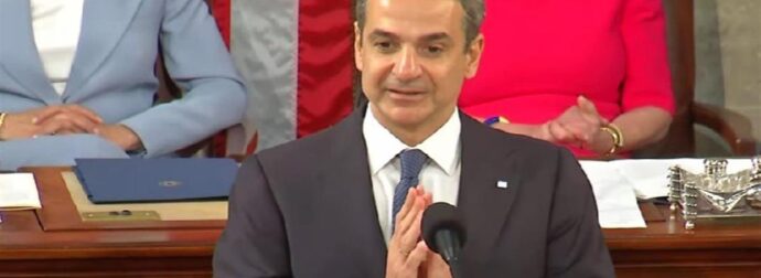 Μητσοτάκης στο Κογκρέσο: «Δεν θα ανεχθούμε παραβιάσεις της κυριαρχίας μας»