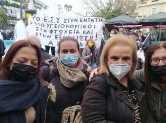 Η Παγώνη διαδήλωσε με τους ανεμβολίαστους υγειονομικούς κι ας ήθελε υποχρεωτικό εμβολιασμό