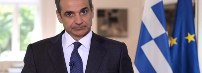 Μητσοτάκης: Οι πολίτες είδαν το εισόδημα τους να μεγαλώνει