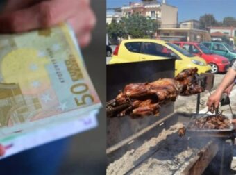 Γεμάτες τσέπες το Πάσχα: Θα «βρέξει» χρήμα για χιλιάδες νοικοκυριά – Το νέο έκτακτο επίδομα