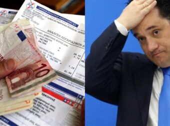 Άδωνις Γεωργιάδης: «Aν δεν υπήρχε καθόλου Αριστερά στη χώρα θα είχαμε φθηνότερο ρεύμα»