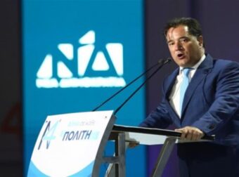 Γεωργιάδης: Ο Θεός μάς έσωσε – Φαντάζεστε όλα αυτά να τα είχαμε ζήσει με Τσίπρα;