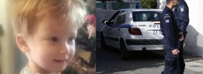 «Άνδρας με κουκούλα τον άρπαξε από το σπίτι του»: Αγωνία για την εξαφάνιση του 6χρονου στην Κηφισιά