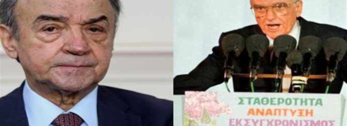 Το «Τσοβόλα δώσ’ τα όλα», το κόμμα «ΔΗΚΚΙ» και η υπόθεση Γρηγορόπουλου