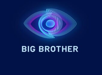Ρόδος: Αυτός είναι ο παίκτης του Big Brother που συνελήφθη για βιασμό