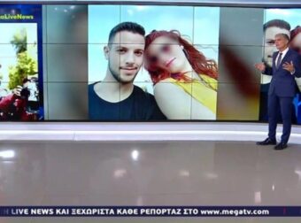 Πάτρα: Η μυστήρια συνομιλία Δασκαλάκη και Πισπιρίγκου – Η άγνωστη γυναίκα που θα τους βοηθούσε