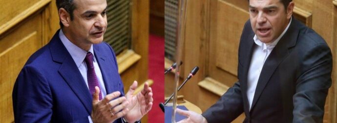 Δημοσκόπηση Opinion Poll: Καταλληλότερος πρωθυπουργός ο Μητσοτάκης – 10 μονάδες η διαφορά ΝΔ-ΣΥΡΙΖΑ