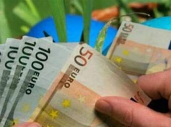 Έκτακτο βοήθημα Πάσχα: Ποιοι και πόσα θα πάρουν, κριτήρια και δικαιούχοι για δώρο Πάσχα