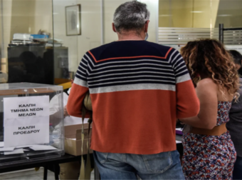 ΣΥΡΙΖΑ: Ανατροπή στα αποτελέσματα για Δούρου-Αχτσιόγλου. Ποια έρχεται πρώτη, αναλυτική κατάταξη