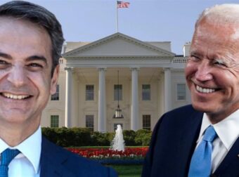 Συνάντηση τιτάνων: O Μητσοτάκης στον Λευκό Οίκο στις 16 Μαΐου – Θα συναντήσει τον Μπάιντεν