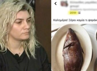 Πάτρα: Η μάνα έδινε συμβουλές για «τέλεια σούπα» λίγες μέρες μετά το θάνατο της Μαλένας