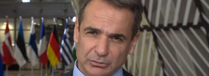 Πόλεμος στην Ουκρανία: Ο Κυριάκος Μητσοτάκης στην έκτακτη Σύνοδο Κορυφής