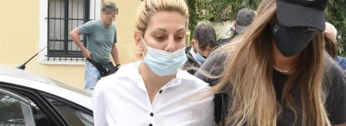 Λένια Πολυχρονοπούλου: Πώς αποφυλακίζεται η γνωστή παρουσιάστρια