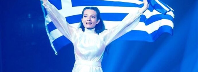 Eurovision 2022: Ποια η μοναδική χώρα που το κοινό έδωσε 12 στην Ελλάδα. Δεν ήταν η Κύπρος