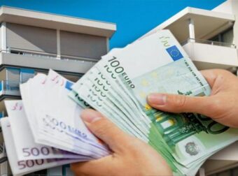 Εκκαθαριστικά ΕΝΦΙΑ 2022: Ανεβαίνουν στο Taxisnet, πώς θα τα βρείτε, ποια η διαφορά από πέρυσι