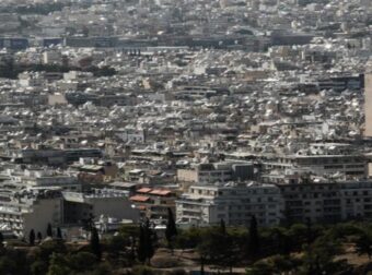 ΕΝΦΙΑ: Σήμερα η ανάρτηση στο Taxis των εκκαθαριστικών! Έως το τέλος Μαΐου η 1η δόση – Αναλυτικά παραδείγματα ανά περιοχή (Video)