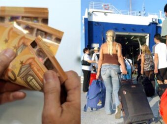 Έρχεται για πρώτη φορά έκτακτο «Επίδομα Καλοκαιριού»: Τα λεφτά που θα πάρουν οι δικαιούχοι