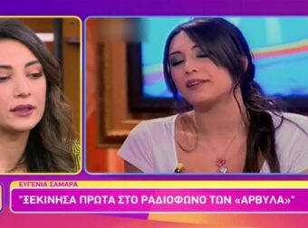 Ευγενία Σαμαρά: Μιλά πρώτη φορά για τον Στάθη Παναγιωτόπουλο –  «Με πας σε κάτι που είναι…»