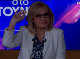 Φως στο Τούνελ: Πώς έσβησαν ξαφνικά τα φώτα, έψαλε η Νικολούλη – «Δεύτε λάβετε φως» [video]