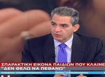 Δήλωση-βόμβα: «Η Ουκρανία πολεμά μόνη της – Ας το έχουμε υπόψη μας στην Ελλάδα!» (video)