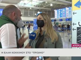 «Άμα ψάχνεις βρίσκεις, άστα…» – Η Κοκκίνου ”τσάκωσε” στα πράσα πρώην της να…