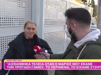 «Δε θα γίνει στην Αθήνα αλλά…» – Οι λεπτομέρειες για τον γάμο της Κόνι Μεταξά και του Μάριου Καπότση