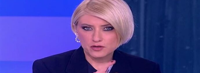 «Κόκκινος» συναγερμός στον ΣΚΑΪ με τη Σία Κοσιώνη