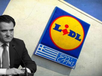 Τα LIDL ισοπεδώνουν Άδωνι για την 70χρονη: «Ποτέ δεν υπήρχε παρέμβαση Γεωργιάδη»