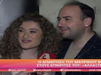 Πουλάει τρέλα ο Μαυρίκος Μαυρικίου: «Όποιος δε θέλει να μας βλέπει, ας αλλάξει κανάλι»