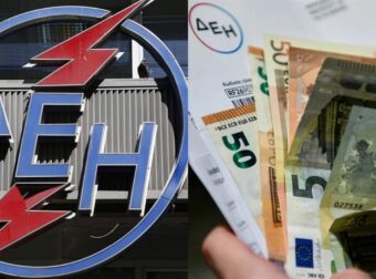 Μεγάλη ανάσα στους Έλληνες πολίτες: Μπαίνει πλαφόν στο ρεύμα – Οι τιμές επιστρέφουν στα περσινά επίπεδα