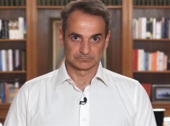 Μητσοτάκης: «Στο τέλος της τετραετίας θέλω να παρουσιάσω μία αλλαγμένη χώρα»