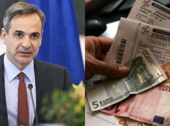 «Τελειώνει» την ακρίβεια ο Μητσοτάκης: Τα 4 νέα μέτρα από 1/6 – Σε ποιους μοιράζει χρήμα