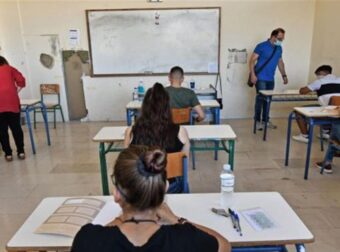 Πανελλήνιες 2022: Ποιοι μαθητές θα πάρουν το επίδομα 350 ευρώ