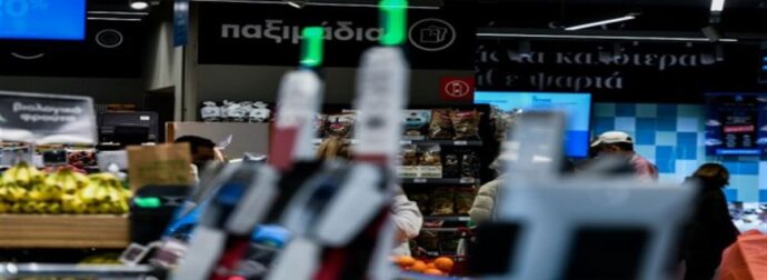 Νέα «έκρηξη» πληθωρισμού τον Απρίλιο: Εκτοξεύτηκε στο 10,2%!