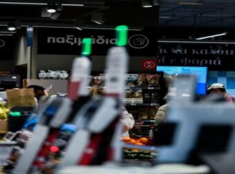 Νέα «έκρηξη» πληθωρισμού τον Απρίλιο: Εκτοξεύτηκε στο 10,2%!