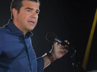 Τσίπρας: «Ο λαός να στείλει τον Μητσοτάκη σπίτι του»