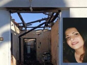 Τραγωδία στη Θεσσαλονίκη: Αυτή είναι η 31χρονη μάνα που κάηκε ζωντανή μαζί με τα δύο παιδιά της