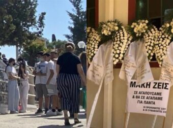 Σαν αρχαία τραγωδία: Όλοι ντυμένοι στα λευκά στην κηδεία του 14χρονου Μάκη που κρεμάστηκε μέσα στο σπίτι του
