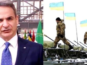 Αυστηρός Μητσοτάκης: «Είμαστε με τους Ουκρανούς, θα αντιδράσουμε έτσι και εισβάλουν οι Ρώσοι»