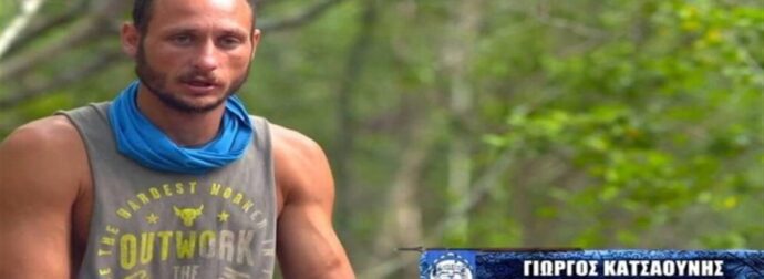 Survivor 5: «Φεύγεις με κεφάλι…» – Μήνυμα «καρφί» της αδερφής του Γιώργου Κατσαούνη (photo)