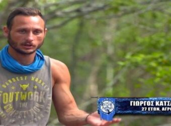 Survivor 5: «Φεύγεις με κεφάλι…» – Μήνυμα «καρφί» της αδερφής του Γιώργου Κατσαούνη (photo)