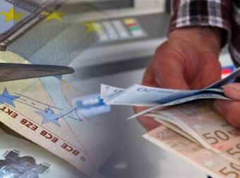 Αυξήσεις συντάξεων: Ποιοι και πόσα θα πάρουν. Τι αλλάζει για προσωπική διαφορά, παραδείγματα [video]